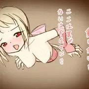 壁にはまった
