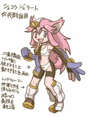 公式風ショコラ衣装断面図