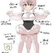 みなみこ