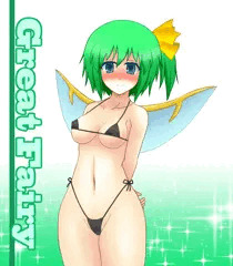 マイクロビキニ大ちゃん