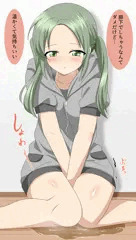 廊下おもらし