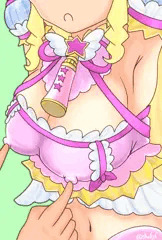 ゆいっぱい