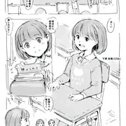 らくがき