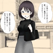 【NTR】結局性欲には逆らえない女の子
