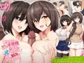 新作の配信日が決まりました！