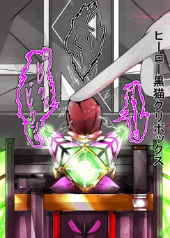 女ヒーロー真央ちゃんのクリで遊ぼう!