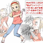 看板娘作ったったー