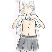 たくしあげ