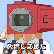 C105の新刊入稿しました