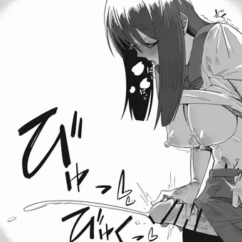 ふた射精