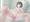 IVで子宮が飛び出ちゃった娘