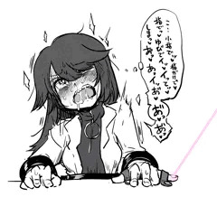 灼熱ゴットフィンガー