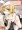 わるいかがみねさん