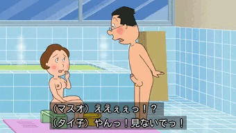 タイ子さん×マスオさん