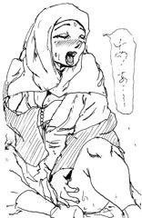 ａｍａＤｅＩｋｕ．