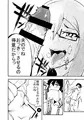 母で教育