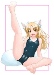 開脚トヨカワちゃん
