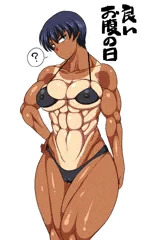 良いお腹の日