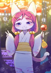 暑中見舞い