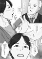 裏口入学　～母親を食い散らかす学園～