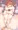 子供が生まれました。