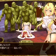 【エロRPG】戦闘エロ。仲間の拘束!!