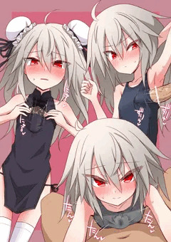 ﾅｲｽﾞﾘ