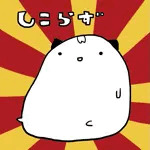 ねこてゐ/CAT GARDEN