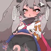 忍法