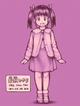 スカートめくり（３）
