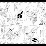 昔出したペーパー