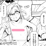 ツイッタ企画「#うるせえ俺はロリコン絵師だフォローしろ」用に投稿