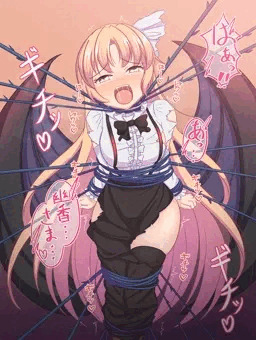 [skeb]お仕置きくるみちゃん