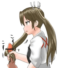 瑞鶴