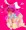 おねだり