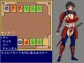 野球拳ゲーム予告