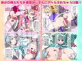 わんにゃんぷりぷりっ！