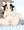 お風呂で