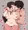 常しほ