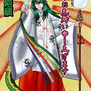 今年もよろしくお願いします。
