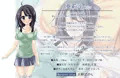 睡妹～sweet my sister～