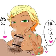 ひなきちゃんのフェラはエグい