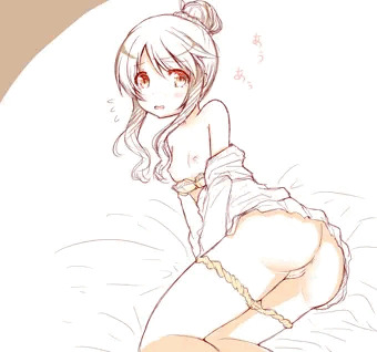 ぬぎぬぎ藍子ちゃん