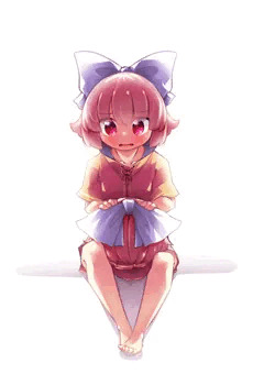 あちちばんき