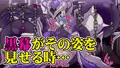 【販売開始】ふたなり退魔師マヒロは奇蟲の主に見初められる。