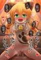発情騎乗位カティちゃん！