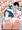 [skeb]お尻自慢のそらさん