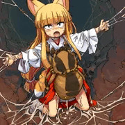 勝手に他所様の狐巫女