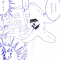 漢字