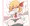 『嬌声を堪えて胸を揉みしだかれているルーミア』